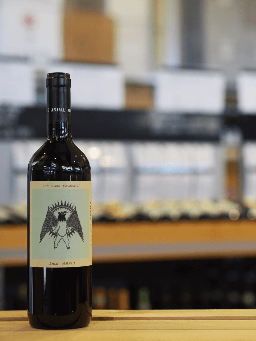 2019 Poggio Anima Sangiovese 4 2019 Poggio Anima Sangiovese