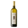 2020 Coffele 'Ca Visco' Soave Classico