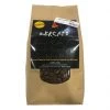 Mercato Royal Blend Coffee Beans
